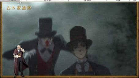 Old Neil's Mysticism Class - Lesson 03