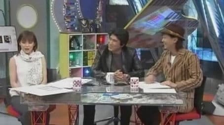 Matsuura Aya - Sougen no Hito