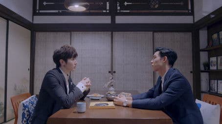 Love in the Future #12