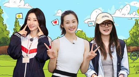 2024 · Daughter and Her Friends EP7