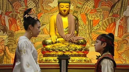 The Truth About Maha