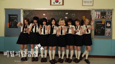 비밀괴담클럽🤫 | PART.01 여름이라서 더우니까 잔말 말고 무서운 이야기 틀어! 👻👻