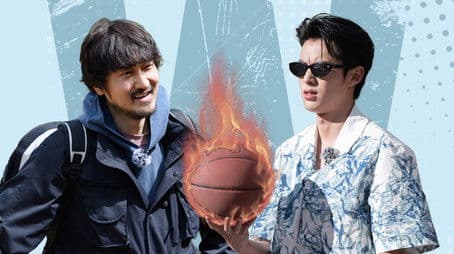 S3 Episode 1 about Village News