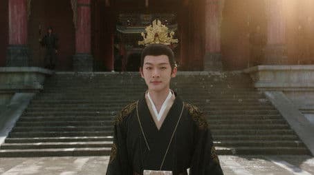 The Daming Palace Collapsed