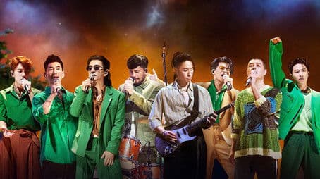 S2 · Stage Pure Version EP6