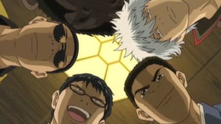 Before Thinking About the Earth, Think About the More Endangered Gintaman’s Future!