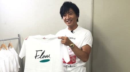 Takuya Kimura" First Life "T-shirt Making