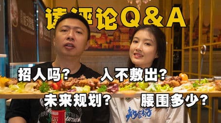 曾经的“猪仔”，马来西亚华人现在过得怎么样？【南洋大宝荐：马来西亚01】