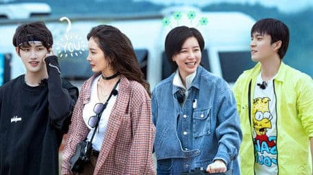 S4 · VIP Bonus Scene EP5