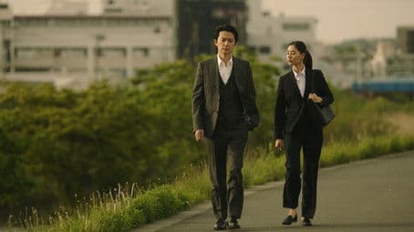 Galileo: Forbidden Sorcery