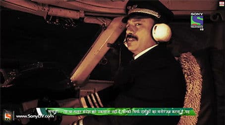 Qatil Pilot Part 1