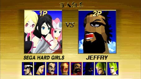 Connect Your Passions into a Combo