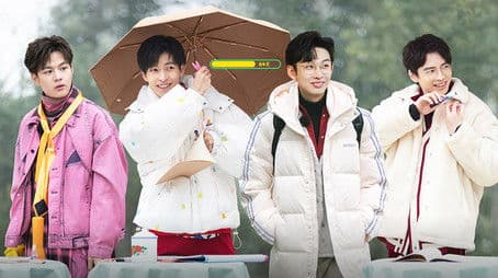 S5 VIP Plus Version EP11