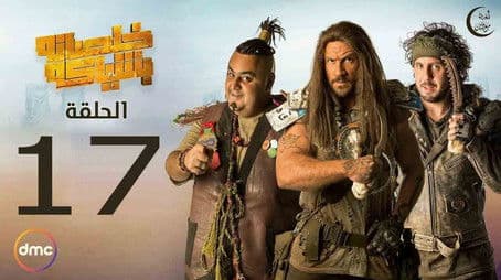 What Brings Them Together