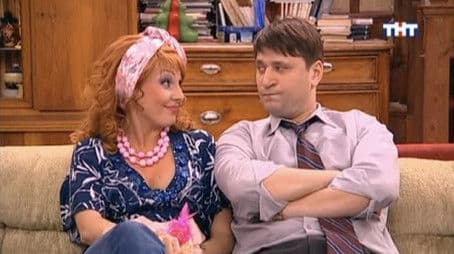 Любовь Накрылась Ездой