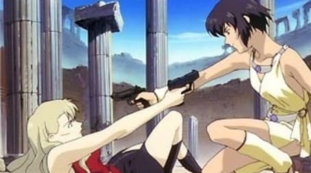 The Depths of Hell's Fire