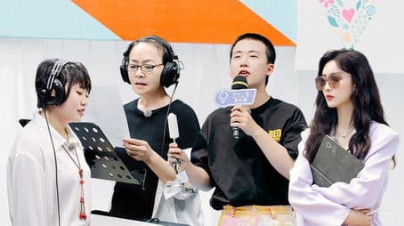 S1 EP8 Extra (Part 2)