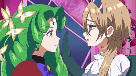 A Lonesome Flower: Amane's Magi