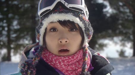 The photo taken by Akemi