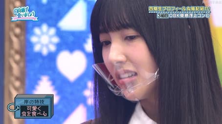 The new Hinatazaka members, the 4th gens! Part 1