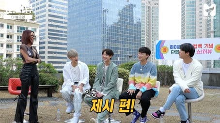 HIGHLIGHT's interview to find their original intentions.