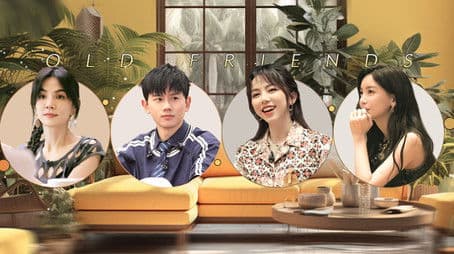 S3 Old Friends Party EP2