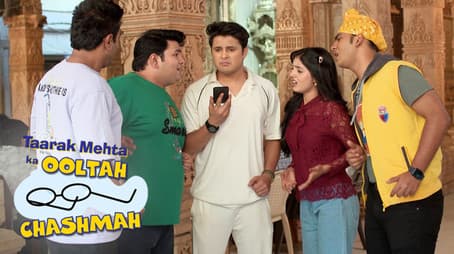 Searching For Champaklal