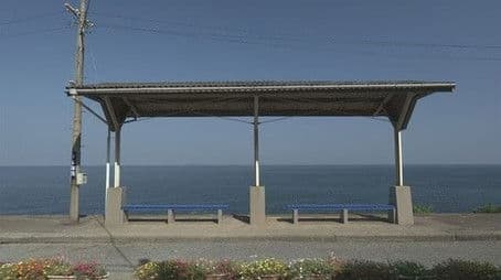 Shikoku: At a Small Station by the Sea Only