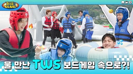 Overcoming Summer #1