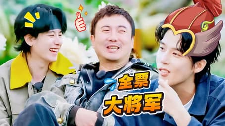 Iconic Scene Special Episode 2 (Part 1)