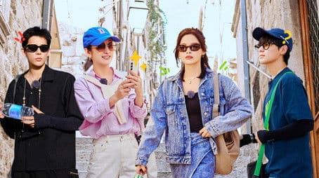 S5 · First Look EP7