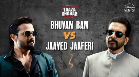 Bhuvan Bam ki Rivalry with Jaaved Jaaferi
