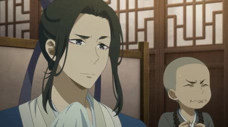 The Invisible NianHua