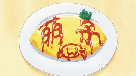 I Want to Go to the Hot Springs