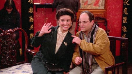 The Chinese Restaurant