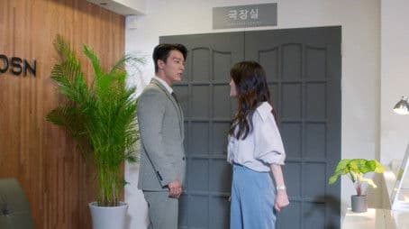 Four Youths Under One Roof