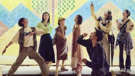 S5 · Good Friends EP1