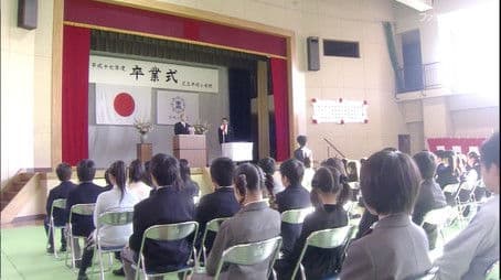 Graduation ceremony without Maya