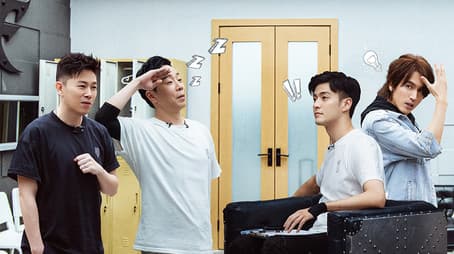 S1 · VIP Plus Version EP11