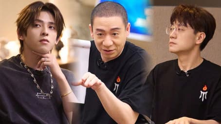 S4 · VIP Bonus Scene EP7