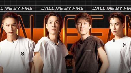 S2 · Hit Practice Room EP7