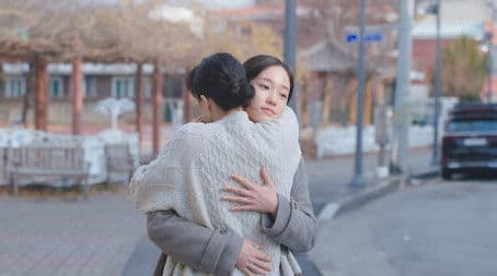 The Functional Relationship of Our Love