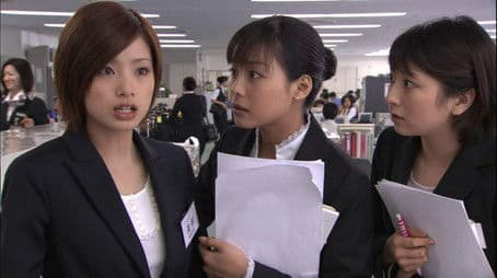 The Last Class... A Reason for Tears