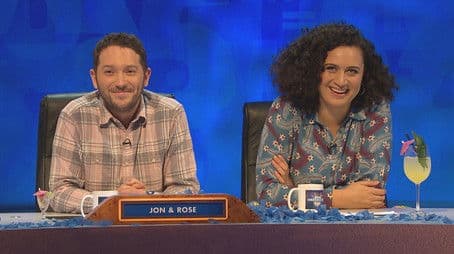 Miles Jupp, Rose Matafeo, Vic Reeves