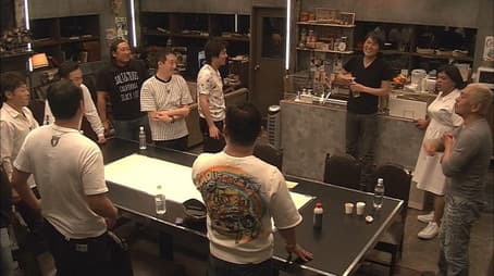 The Beginning of the Turbulence