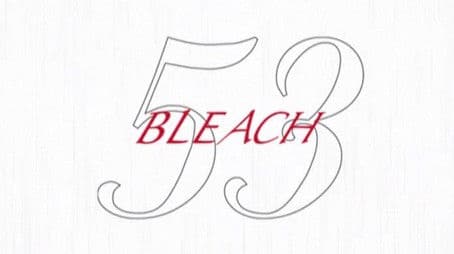 Ichimaru Gin's Temptation, Resolution Shattered