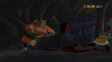 Great Sage Battles Three Demons