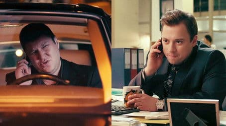 Сын Олигарха