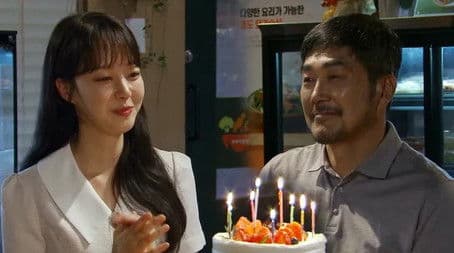 Mirae, don't you know that he's an ex-con?