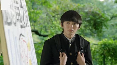 I Want to be Popular